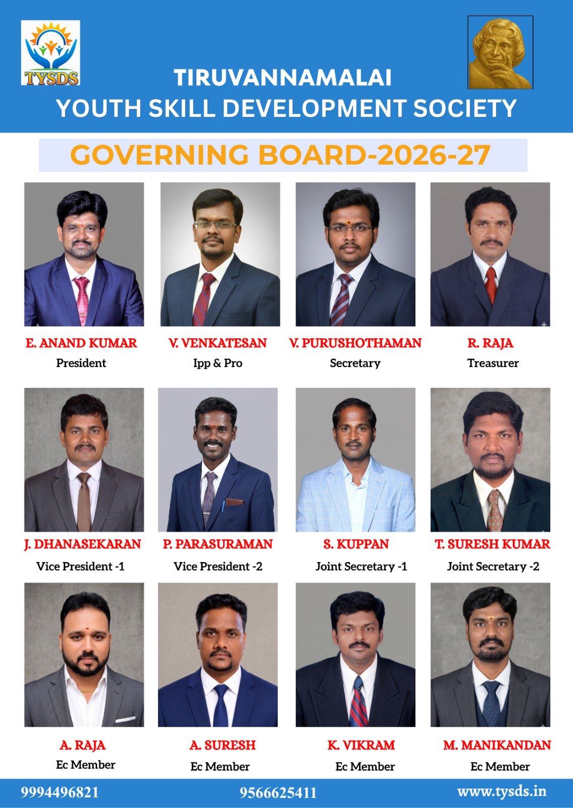 our team