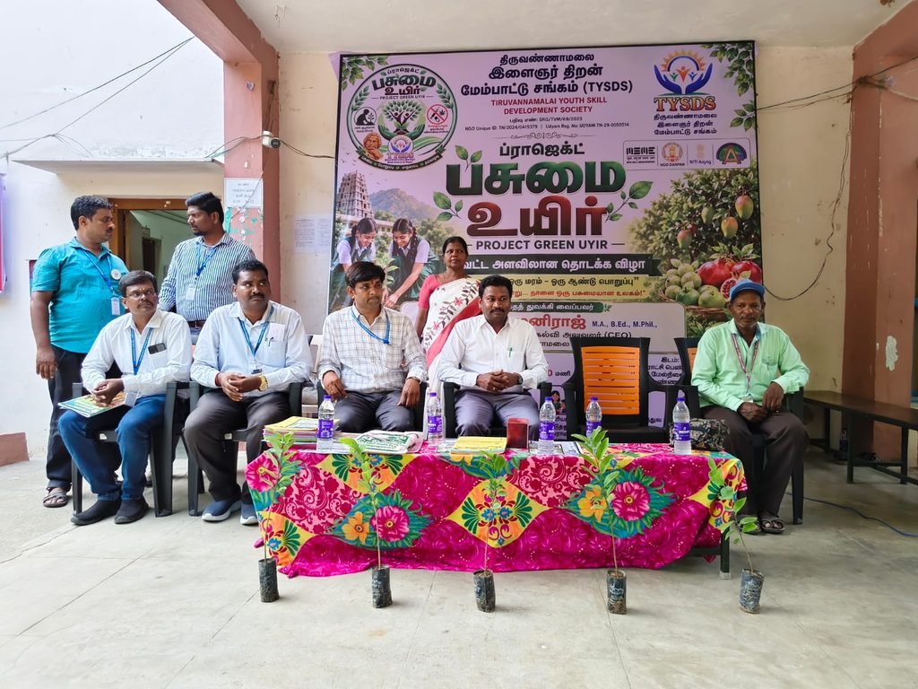 மாநகராட்சி பெண்கள் அரசு மாதிரி மேல்நிலைப்பள்ளி, திருவண்ணாமலை. whatsapp image 2026 09 17 at 5.00.23 pm (1)