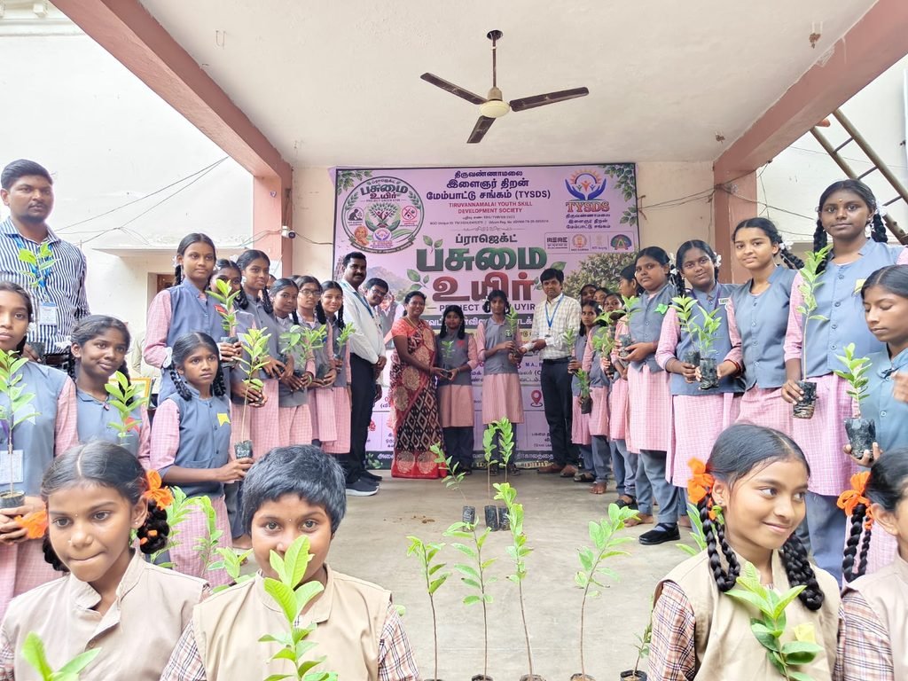 மாநகராட்சி பெண்கள் அரசு மாதிரி மேல்நிலைப்பள்ளி, திருவண்ணாமலை. whatsapp image 2026 09 17 at 5.00.23 pm (2)